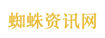 “河南蒜薹滞销弃收”不实